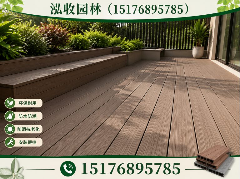 和田防腐木展示图